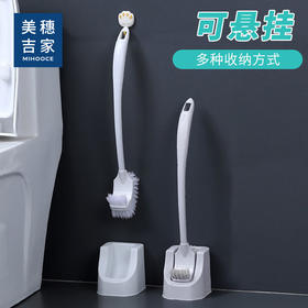 美穗吉家 清洁刷 1把装 白色