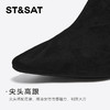 星期六典雅中式风气质尖头时装靴SSC4116369 商品缩略图5