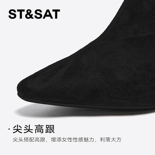 星期六典雅中式风气质尖头时装靴SSC4116369 商品图5