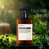 罗斯琳.佛手柑洗发水/沐浴露/护发素 450ml/瓶 商品缩略图3
