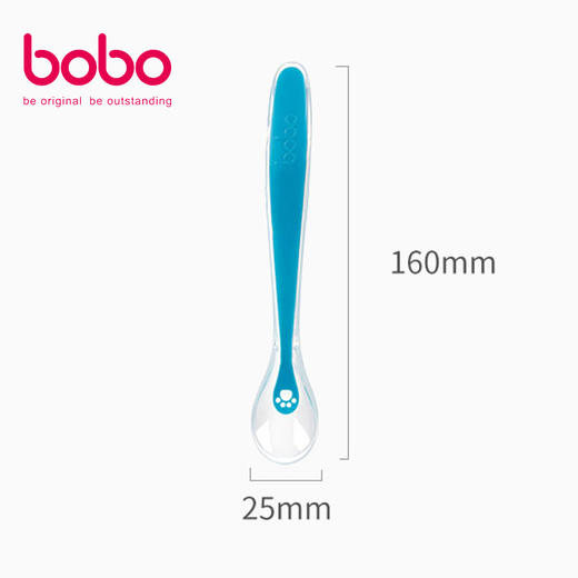 bobo 硅胶喂食软勺 BC1901 商品图3