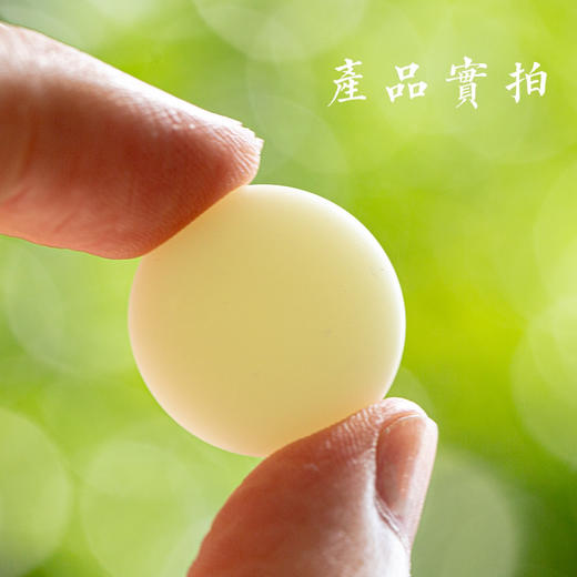 红木罐配老云子 商品图3