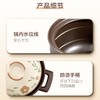【小家电】苏泊尔陶瓷煲TB60A3 商品缩略图2