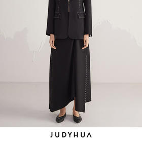 JUDYHUA 时光之痕系列半裙