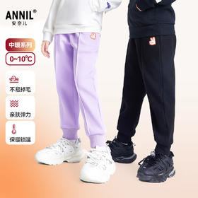 男女童针织长裤冬季新款安奈儿童装EM446585