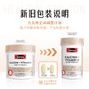 Swisse 钙+维生素D迷你片 300片【效期品-1/2-1/3效期】 商品缩略图4