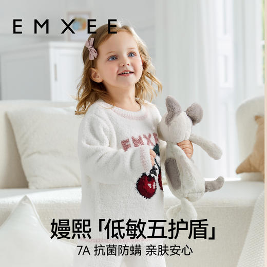 【宝宝服饰】嫚熙儿童睡衣半边绒套装秋冬款樱桃男女童宝宝保暖分体家居服套装 商品图5