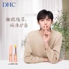 DHC蝶翠诗橄榄护唇膏(纸板装) 商品缩略图1