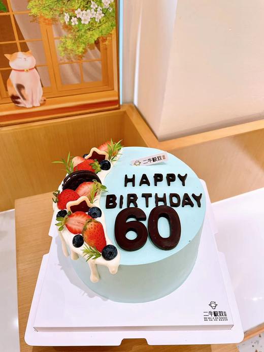 简约水果 商品图2