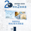 CeraVe•适乐肤C霜神经酰胺屏障修护润肤霜舒缓维稳补水保湿面霜50ml中样 商品缩略图3