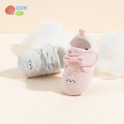 贝贝怡童鞋柔软学步鞋秋季男童鞋新生儿女宝宝软底地板鞋防滑轻便步前鞋ZB3DX020 商品图1