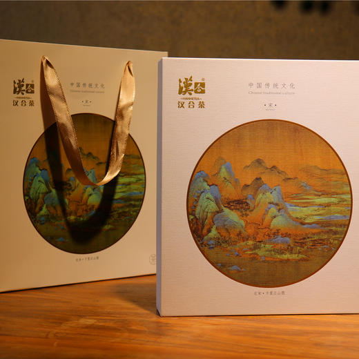 汉合千里江山 12年典藏时光之宠 特级 普洱熟茶 商品图7