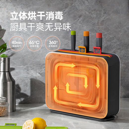 摩飞刀具砧板消毒机MR1002 商品图5
