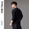 PINLI品立秋季新款男士圆领落肩宽松虎头烫钻套头卫衣上衣潮BG243109040 商品缩略图2