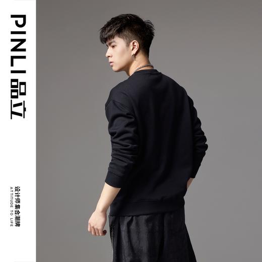 PINLI品立秋季新款男士圆领落肩宽松虎头烫钻套头卫衣上衣潮BG243109040 商品图2