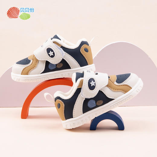 贝贝怡【加绒保暖】秋季轻弹软底宝宝学步鞋男女童鞋冬机能鞋室外学生鞋ZB4DX003 商品图8