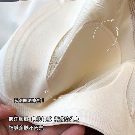 【日本薄款兔耳朵无痕内衣】黑科技高弹细旦纤维大胸显小胸显瘦，不上滑不跑杯不尴尬，收副乳无钢圈睡眠文胸罩QQ 商品图3