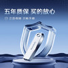 闪迪（SanDisk）512GB USB3.2 U盘 CZ74 读速高达400MB/s 金属高速u盘 安全加密 学习办公投标大容量优盘 商品缩略图6
