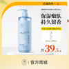 【⚡抢！79元任选2件】油橄榄舒缓保湿沐浴露500ml 美白沐浴露持久留香72小时保湿止痒烟酰胺女祛痘除螨|儒意官方旗舰店 商品缩略图0