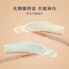 大胸显小轻薄透气蕾丝内衣女全包显瘦收副乳无钢圈文胸罩醉落风花 商品缩略图6