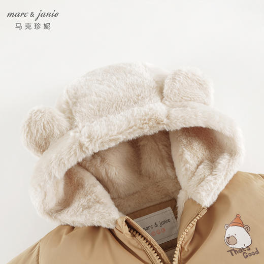 马克珍妮男童小熊耳朵保暖棉服儿童夹棉外套宝宝冬装新款241001 商品图3
