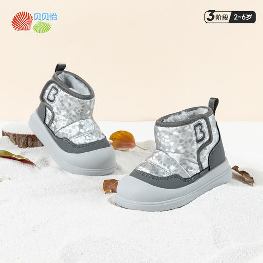 贝贝怡【保暖雪地靴】秋冬新款女童加绒防风保暖雪地靴室内户外防滑鞋子ZB4DX006 商品图5