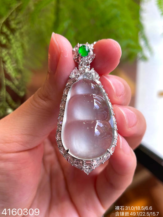 玻璃种福豆吊坠【4160309】具体价格微信咨询 商品图5