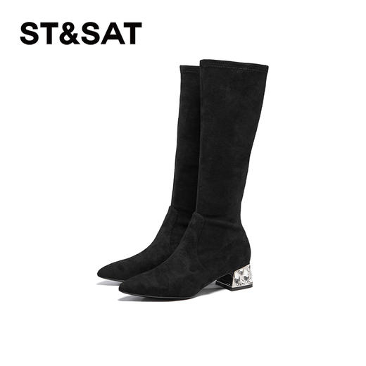 星期六高级感尖头显瘦闪钻粗跟瘦瘦靴SSC4117423 商品图4