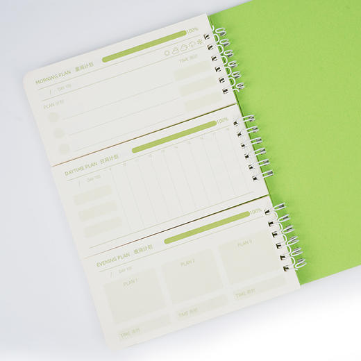 【趁早文创】趁早超自绿系列100天习惯养成手册早中晚每日自律打卡计划本计划表日程笔记本 商品图4