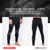 小李子蜂锐小软甲2代厚款压缩裤运动功能裤加厚保暖裤紧身裤男 商品缩略图4