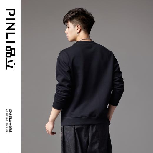 PINLI品立秋季新款男士圆领宽松金属烫片套头卫衣BG243109035 商品图2