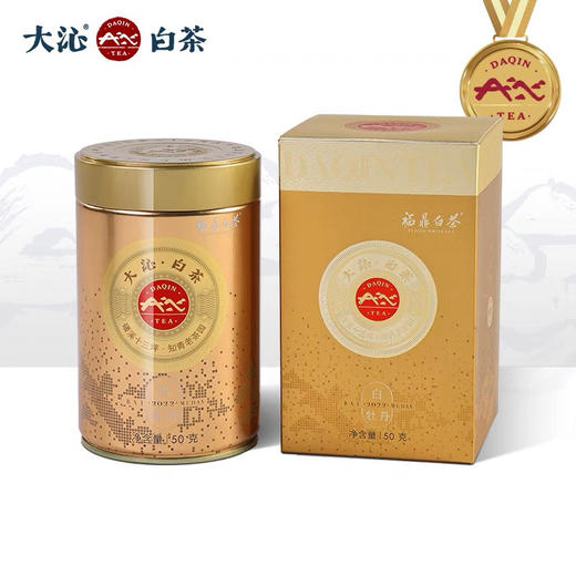 【白牡丹2022年特级】福鼎白茶/核心生态产区/明前春茶/大沁白茶品牌/金罐散茶50克装/自饮装/礼盒装 商品图2