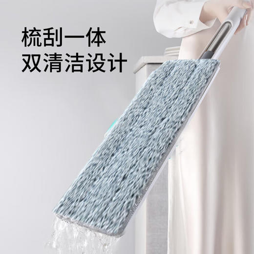 美穗吉家 免手洗平板拖把42cm 商品图1