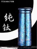 飞剑云动系列真空保温杯-皓月银SR-350ML 商品缩略图1