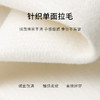 【商场同款】麦檬冬梭织长裤5EA152021 商品缩略图2
