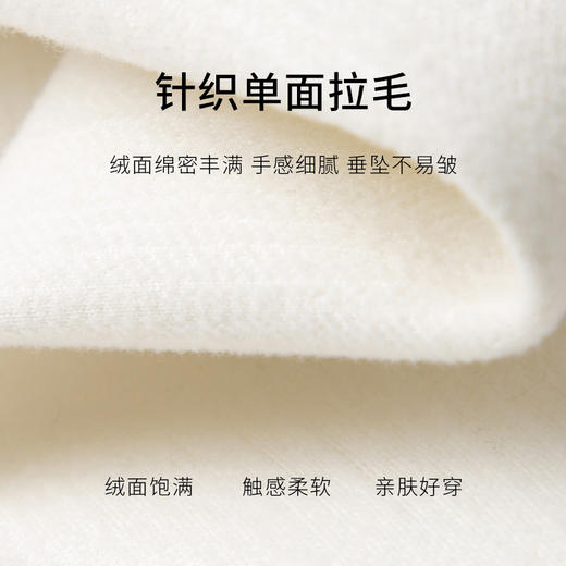 【商场同款】麦檬冬梭织长裤5EA152021 商品图2