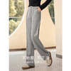 【年终特卖】熙世界灰色窄版阔腿裤秋冬加绒裤高腰垂感宽松休闲直筒运动卫裤 商品缩略图1