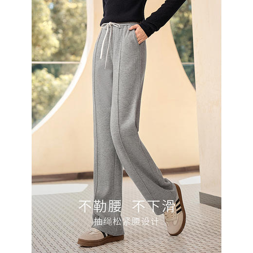 【年终特卖】熙世界灰色窄版阔腿裤秋冬加绒裤高腰垂感宽松休闲直筒运动卫裤 商品图1