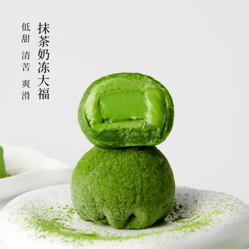 【群团团】抹茶奶冻大福 / 85克