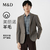 【名盾】单西MXCB82653C 商品缩略图0