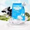 澳旺特袋装全脂奶粉800g/袋原装进口（临期）保质期至2026年4月 商品缩略图2
