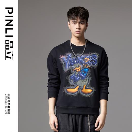 PINLI品立2024秋季新款男装圆领宽松落肩字母卡通烫钻套头卫衣潮BG243109032 商品图0
