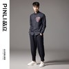 PINLI品立2024秋季新款炫彩烫钻长袖衬衫男修身休闲尖领潮牌衬衣BG243113042 商品缩略图1