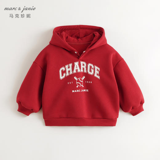 【抗静电】马克珍妮男女童休闲学院加绒连帽卫衣秋冬新款240987 商品图3
