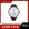 【时计廊】依波路GS5650-28421 商品缩略图0