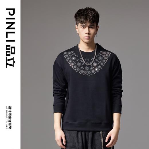 PINLI品立2024秋季新款男烫钻花卉圆领卫衣宽松休闲潮牌套头上衣BG243109036 商品图0