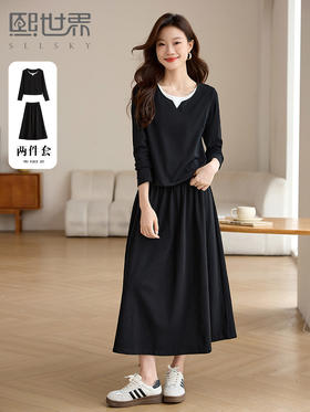 【专属特价】熙世界初秋穿搭高级感套装新款休闲风知性通勤上衣半身裙两件套