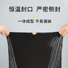 美穗吉家 抽绳式垃圾袋60只 商品缩略图4