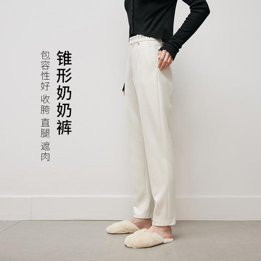 【商场同款】麦檬冬梭织长裤5EA152021 商品图3