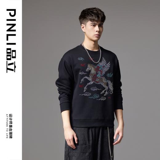 PINLI品立2024秋季新款国潮宽松休闲卫衣男士烫钻飞马祥云上衣潮BG243109038 商品图3